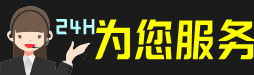 济宁嘉祥虫草回收:礼盒虫草,冬虫夏草,名酒,散虫草,济宁嘉祥回收虫草店